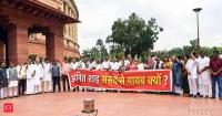 Government offer of Shah's statement on student protests fails to end Parliament deadlock