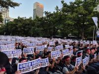 Korea Weighs Moving Financial Bodies Out of Seoul as US, UK, Japan Cluster Theirs