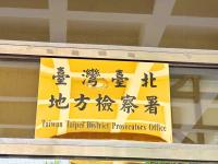 Lawyer indicted over Chinese visitor permits