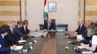 Lebanon Plans Iraqi Oil Transit Hub