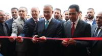 German-Funded Clothing Factory Reopens in Mosul