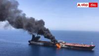 Iran War Escalates As Houthis Attack Ship, US Strikes Cargo Vessel Near Gulf Of Oman; 4 Killed