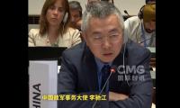 China rejects US-led statement on missile test notification, warns against 'political manipulation'