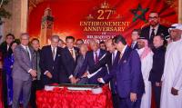 Moroccan Envoys Celebrate 27th Anniversary of King Mohammed VI’s Accession to the Throne