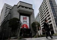 Oil, gold prices rise as geopolitical tensions mount before CPI
