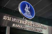 Consumer loan demand set to rise this quarter