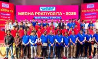 NTPC concludes Medha Pratiyogita 2026 national finale