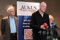 AUKUS continues to raise concerns in Australia