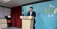 Taiwan slams China over planned drill with Indonesia east of Taiwan