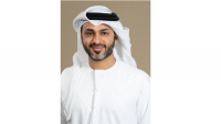 Introducing NAWAH: empowering the leaders who will shape Abu Dhabi’s future