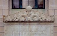 National Academy of Sciences pulls climate chapter from judges’ manual