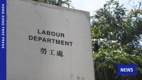 Restaurant barred from hiring non-local workers after providing false info in application