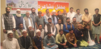 Cultural Forum Kreeri holds literary programme