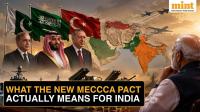 Pakistan-Saudi-Turkey defence pact: India ‘examining implications’ on national security, says MEA