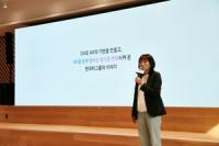 Hyundai accelerates AI shift from office to manufacturing, service