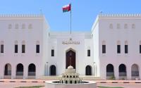 Oman condemns Colombia’s recognition of Israeli sovereignty over Syrian Golan Heights