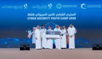 Qatar expands global cybersecurity footprint as NCSA concludes youth summer camp