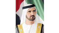Mohammed bin Rashid to sponsor treatment for Jordanian girl with rare genetic condition