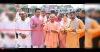 Investments generated 50,000 jobs in east UP: Yogi