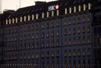 HSBC global insurance business head Moncreiffe to leave, sources say