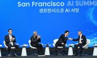 Korean regulators risk undermining US-Korea trade, tech alliance, expert says