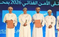 Oman allocates over 2,000 acres in Dhofar for 10 food security projects worth over RO 2 million
