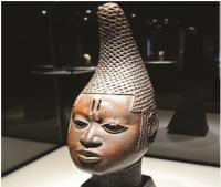Queen Idia head: A symbol of Nigerian cultural heritage, national identity