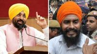 Hawara parole plea: Punjab CM Mann meets Governor, gets assurance on Centre push