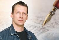 The government should dismantle the corrupt nest in Mladika