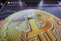 Exclusive: 8 of 11 Korean Coin-Market Exchanges See Zero Bitcoin Trades in 2 Years