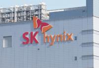 Ex-SK hynix Employee Sentenced for Leaking Trade Secrets to Join Huawei Subsidiary