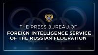 Russian Intelligence: EU Ready to Do Anything to Prevent Russia's Return to International Sports