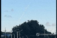 (3rd LD) N. Korea conducts another missile launch ahead of key S. Korea-U.S. military drills