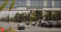 General Motors sets up $4.5 billion facility to secure critical parts supply