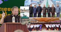 PM: $2.7B Investment Pipeline to Generate Nearly 83,000 Jobs in Northeast Cambodia