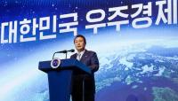 South Korea's next big bet: Moon, quantum computers, brain implants