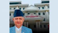 Lumbini Chief Minister Acharya to seek trust vote on August 17