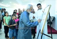 Art competition, exhibition held to mark artist Peter Lewis’ 90th birthday