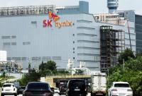 SK hynix to hold groundbreaking ceremony for Indiana chip packaging plant on Aug. 27
