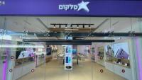 Israel's Cellcom achieves highest quarterly profit in 11 years