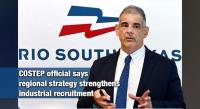 Rick Carrera Promotes Rio South Texas as a Unified Manufacturing Hub