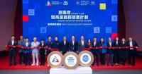 Jockey Club Extends Athlete Incentive Awards Scheme to Cover Major Events Through 2028, Including Aichi-Nagoya Asian Games and LA Olympics