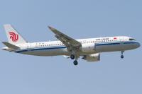 COMAC C919 touches down in Mongolia completing first international flight