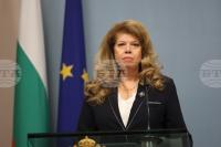 President Iotova Congratulates Young People Building Bulgaria's Future