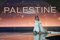 How to apply for Miss Palestine 2026 beauty pageant