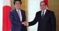 Africa’s second-largest economy and Japan discuss expanding ties through a critical area of the economy