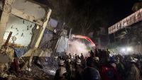 Hundreds dead in Colombia earthquake: Capitalism’s latest case of social mass murder