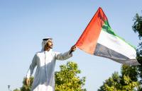International Youth Day: UAE youth shape the future
