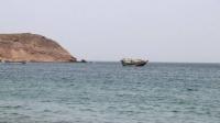 Houthi strike on ship near Bab El-Mandeb kills 4
