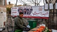 West Bank employment rebounds after Oct. 7 drop, but wages, protection remain weak, PCBS data shows